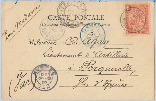 44978 -  MADAGASCAR -  POSTAL HISTORY: POSTCARD to FRANCE : TANANARIVE 1905