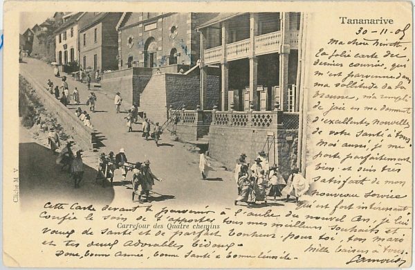 44978 -  MADAGASCAR -  POSTAL HISTORY: POSTCARD to FRANCE : TANANARIVE 1905 - immagine 2
