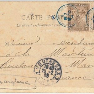44972 - MADAGASCAR -  POSTAL HISTORY - ETHNIC POSTCARD to FRANCE British India
