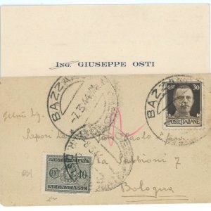 P2468 - ITALIA RSI , 7.3.1944, PICCOLA BUSTA CON BIGLIETTO DA VISITA,