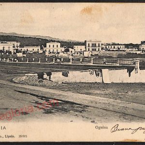 ae4744 - CARTOLINA D'EPOCA - Catania Città - Panorama