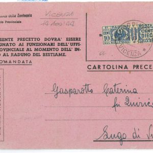 P2471 - ITALIA RSI , LUGO DI VICENZA 14.8.,1944 F.BLLO PER PACCHI 0,10