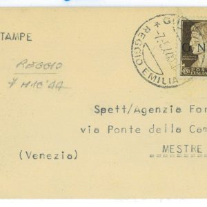 P2478 - 7.5.1944 10 CT. GNR TIRATURA BS SASS. 470/I ISOLATO SU PICCOLA BUSTA