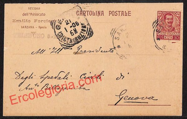 ag5677 - CARTOLINA D'EPOCA - La Spezia Provincia - Sarzana