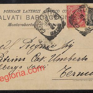ah5168 - STORIA POSTALE - Palermo Provincia - Monteroberto