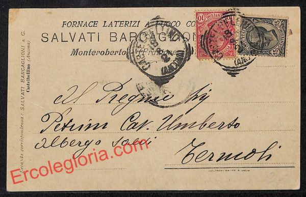 ah5168 - STORIA POSTALE - Palermo Provincia - Monteroberto