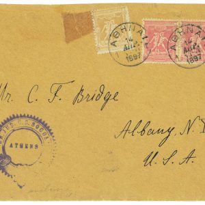 P3387 - OLYMPIC GAMES , GREECE 1896 SET