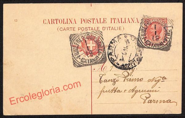 ae4849 - CARTOLINA D'EPOCA - Catania Provincia - Fiumefreddo