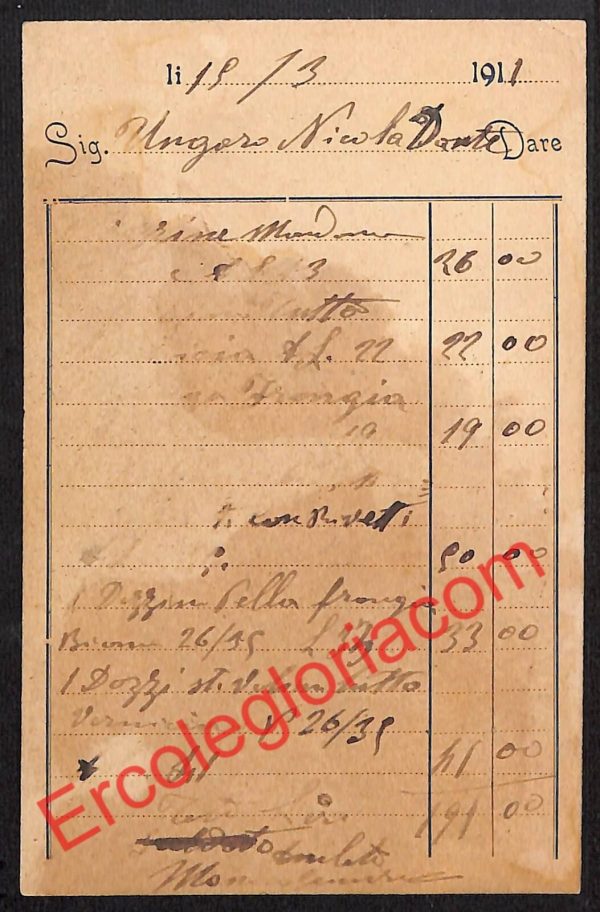 ah3665 - STORIA POSTALE - Napoli Città - Rinomata Fabbrica in Calzature - immagine 2