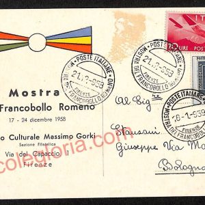 ae6620 - CARTOLINA D'EPOCA - Firenze Città - Mostra del Francobollo Romeno