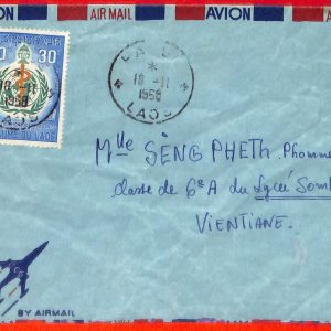 aa6299 - LAOS - Postal History - AIRMAIL COVER from PAKSE  1968 Health Medicine