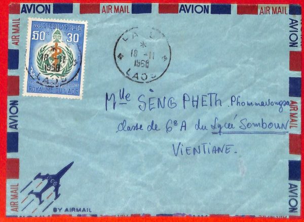 aa6299 - LAOS - Postal History - AIRMAIL COVER from PAKSE  1968 Health Medicine