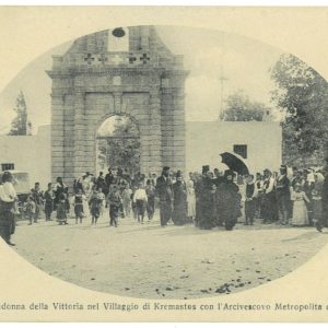 P4290 - GRECIA. COMMEMORATIVE POST CARD, RELIGIOUS PROCESSION IN RODI 1912,