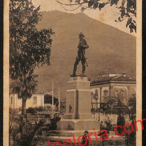 ai4654 - CARTOLINA D'EPOCA - Salerno Provincia - Sapri