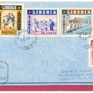P4327 - LIBERIA 1956, SPORT SET ON COVER ADDRESSED