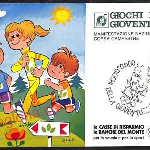 ag5737 - CARTOLINA D'EPOCA - Latina Città - Giochi della Gioventu