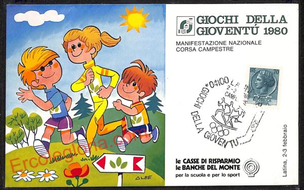 ag5737 - CARTOLINA D'EPOCA - Latina Città - Giochi della Gioventu