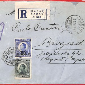 aa2112 - SERBIA - POSTAL HISTORY - REGISTERED COVER from Šabac 1926