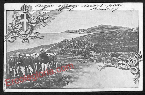 ag5782 - CARTOLINA D'EPOCA - Latina Provincia - Gaeta