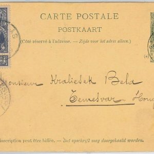 46257  - BELGIUM Belgique -  POSTAL HISTORY -   STATIONERY CARD to HUNGARY 1897