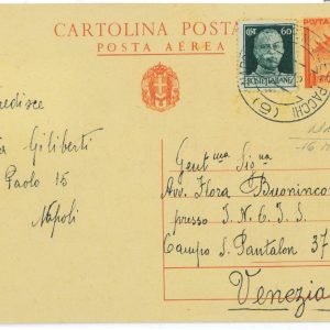 P2498 - ITALIA , CARTOLINA POSTALE C99 USATA A NAPOLI 16.5.1945 CON FRANCOBOLLO