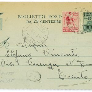 P2503 - ITALIA LUOGOTENENZA , BIGLIETTO POSTALE B 37 MONUMENTI DISTRUTTI ,