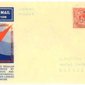 P3657 - AIRMAIL , GREAT BRITAIN. IMPERIAL AIRWAYS, LONDON SINGAPORE.