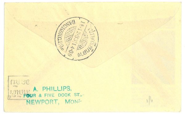 P3657 - AIRMAIL , GREAT BRITAIN. IMPERIAL AIRWAYS, LONDON SINGAPORE. - immagine 2