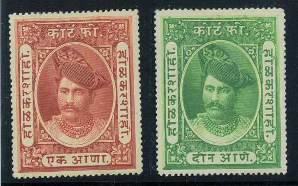 P3837 - HOLKAR, INDIAN STATES, 2 REVENUE STAMPS IN MNH CONDITION