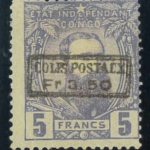P3838 - BELGIAN CONGO, YVERT, COLIS POSTAEUX NR. 4 , ORIGINAL GUM, HINGED