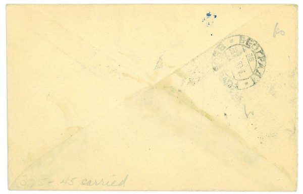 P3663 - AIRMAIL , GREECE , TESSALONIKI-BELGRADE 27.7.1930, ARRIVAL CANCELLATION - immagine 2