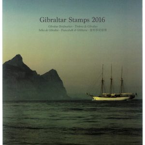 P4345 - GIBRALTAR, COMPLETE YEAR 2016, ON OFFICIAL FOLDER.