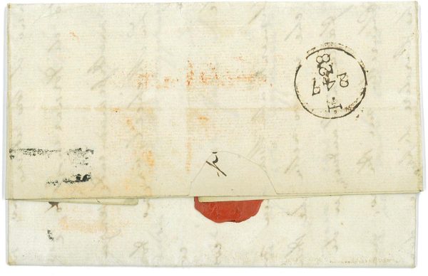 P3854 - GREAT BRITAIN, 1828, SENT FROM THE LONDON TOWER??!! TO VENICE - immagine 2