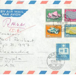 P3864 - SWITZERLAND, TO EGYPT, 1961, EGYPTIAN CENSOR ON ARRIVAL.