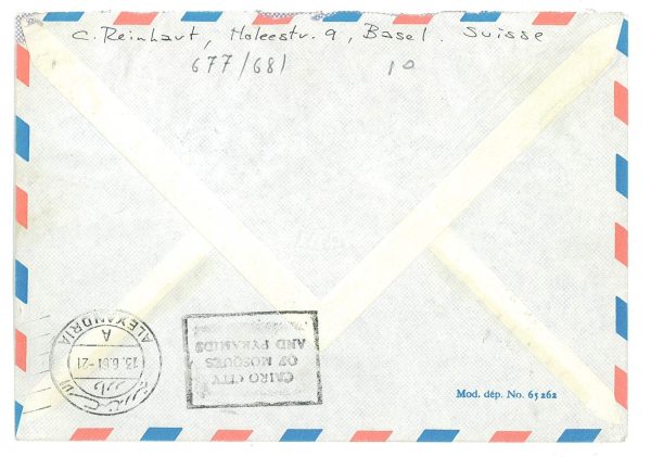 P3864 - SWITZERLAND, TO EGYPT, 1961, EGYPTIAN CENSOR ON ARRIVAL. - immagine 2