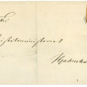 P3870 - DENMARK MICHEL NR. 4 PAIR FULL MARGINS ALL AROUND NUMBER CANCELLATION 47
