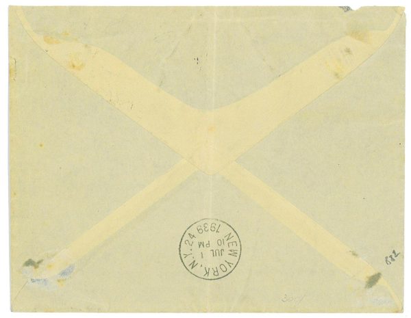 P3675 - AIRMAIL , IRELAND. 30.6.1939, MÜLLER 29 TRANSATLANTIC FLIGHT TO NEW YORK - immagine 2