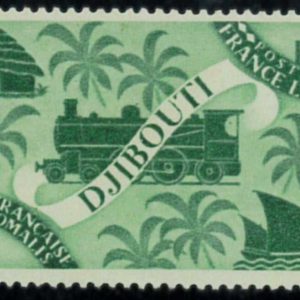 P4395 - DJIBOUTI, YVERT 247 a  (WITHOUT FACE VALUE) MLH .....RARE