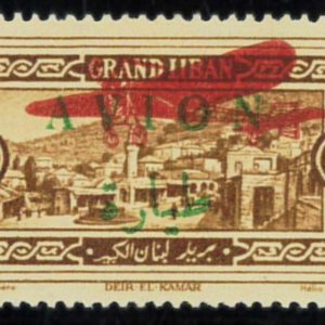 P4395 C - GRAND LIBAN, YVERT PA 14b , MLH