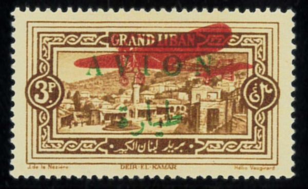 P4395 C - GRAND LIBAN, YVERT PA 14b , MLH