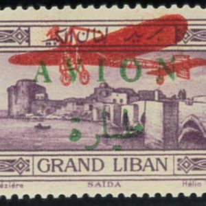 P4395 C - GRAND LIBAN, YVERT PA 15b , MLH