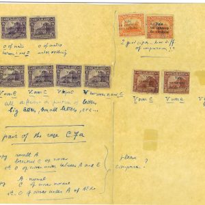 P4333 - NICARAGUA, 11 STAMPS, WITH VARIETIES,MINT AND USED,