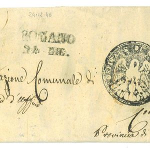 P4338 - PRESTAMP FOLDED LETTER, MILITAR FRANCHISE,
