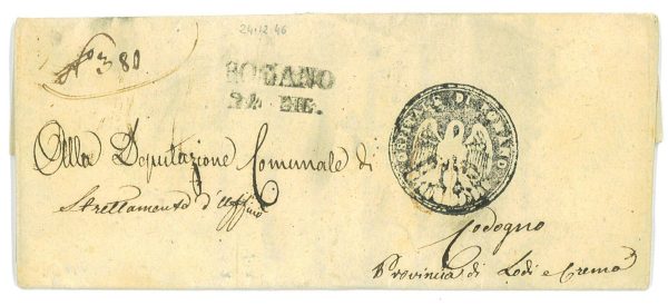 P4338 - PRESTAMP FOLDED LETTER, MILITAR FRANCHISE,