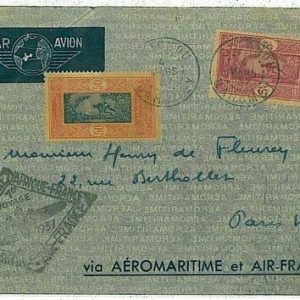 14758 - DAHOMEY  - POSTAL HISTORY - First Flight COVER : Dahomey - France +1937