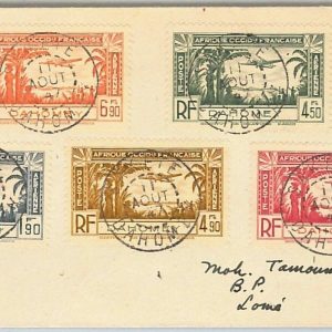 44862 - DAHOMEY   AOF  - POSTAL HISTORY - COVER 1947 Palm Trees AIRPLANES