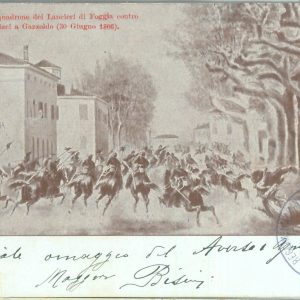 85807  - CARTOLINA d'Epoca REGGIMENTALE -  MANTOVA provincia -  GAZZOLDO
