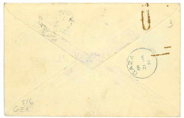 P3656 - AIRMAIL , GREECE ATHINAI-GAZA PER IMPERIAL AIRWAYS, ARRIVAL CANCELLATION - immagine 2