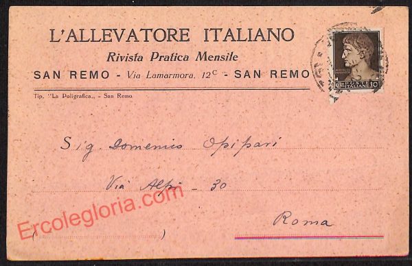 ag4924 - CARTOLINA D'EPOCA - Imperia Provincia - Sanremo