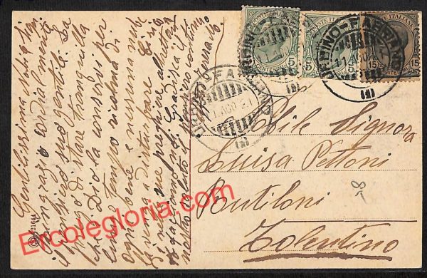 ah6580 - CARTOLINE  D'EPOCA - Pesaro e Urbino Provincia - Pergola - immagine 2